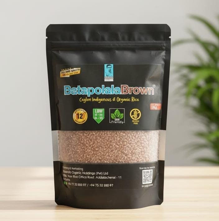 Batapolala Brown Rice