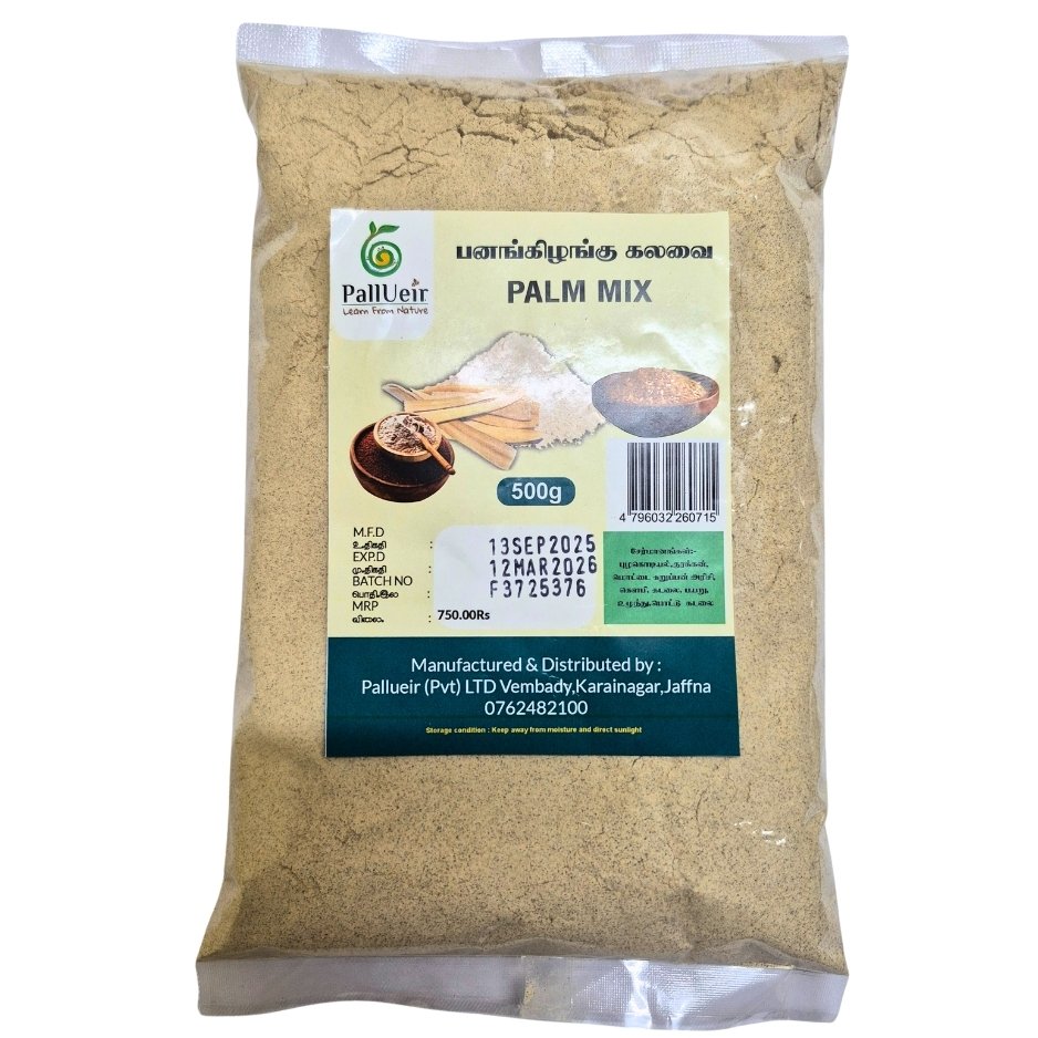 Palm Mix